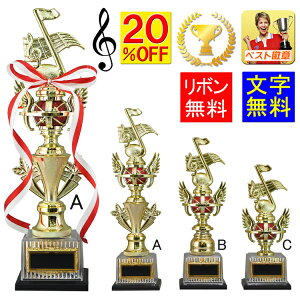 gtB[ y@330mm@20OFF@gL@܃gtB[@MUSIC@@t@ty@uXoh@@sAm@y@RT[g@\@p@܁@܁@gtB[