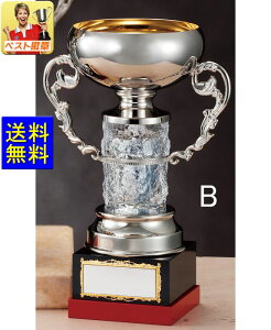 DJbvBTCY@@@F DJbv 230mm K-RS8206-BTCY gtB[Jbv St gtB[ DgtB[ Jbv TbJ[ LOgtB[ LOi ejX@S
