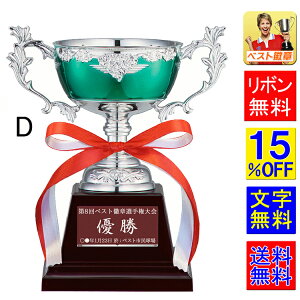 DJbv@@15%OFF@DJbv@145mm@DJbv@St@DgtB[@OEhSt@싅@TbJ[@o@_@@{EO@Jbv@@