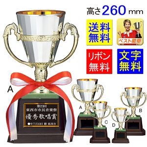 DJbv@ @260mm@@DJbv @@DgtB[@@DJbv@tbgT@싅@TbJ[@oXP@o[{[@OEhSt@j@