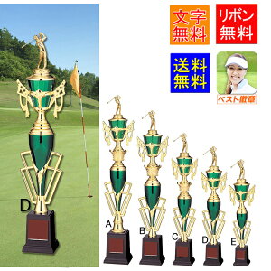 StEgtB[@510mm@[U[@St DJbv@gtB[@GCWV[g@Ryii@StgtB@xXgOX܁@jAs܁@hR܁@St