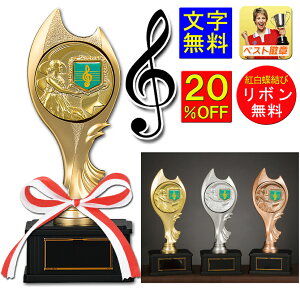 gtB[@y@210mm 20OFF@gtB[@@\@ty@RN[@ReXg@ty@sAm@y@RT[g@@p@gL@t@gtB[@