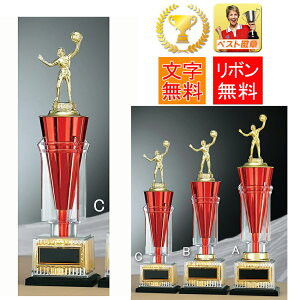 gtB[@330mm@@gtB[ St@gtB[@{̎@DJbv@gtB[ DJbv@_@싅@TbJ[@@_@o@{EO@oXPb