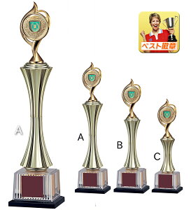 トロフィー 高さ415mm トロフィー レ文字無料 10%OFF 相撲 柔道 剣道 空手 トロフィー パークゴルフ ボウリング 体操 バレーボール トロフィー ガラス 名入れ サッカー