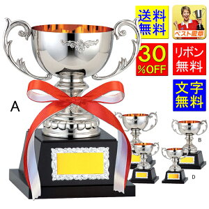 DJbv@@30OFF@325mm@@@Vo[@gtB[@DJbv@St@싅@TbJ[@oXPbg{[@o[{[@OEhSt@o@_