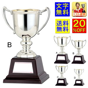 DJbv@@20OFF@245mm@@DJbv@@D@DGI܁@MVP@St@싅@TbJ[@ejX@_@@OEhSt 싅@oXPbg