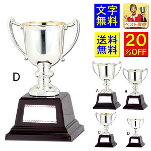 DJbv@@20@170mm@DJbv DJbv@D@@St@싅@TbJ[@ejX@_@@OEhSt 싅@oXPbg{[@o[@D