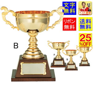 DJbv@25OFF@@280mm@@@@iS[hj@gtB[@DJbv@St@싅@TbJ[@oXPbg{[@o[{[@OEhSt