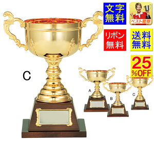 DJbv@25OFF@@265mm@@gtB[@DJbv@St@싅@TbJ[@oXPbg{[@o[{[@OEhSt zbP[@XP[g@j