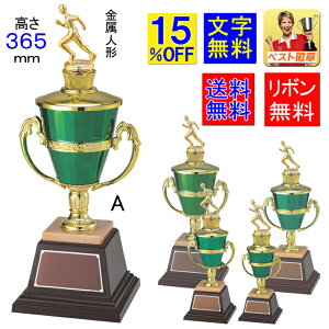 gtB[ @15%OFF@ 365mm@@gtB[ DJbv@gtB[@DJbv@St@싅@TbJ[@oXPbg{[@o[{[@OEhSt@