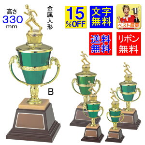 gtB[ 15%OFF@[U[340mm/d545gElĆ@΃gtB[@DJbvfUCM-VTX3824-B@DJbv@@gtB[@gtB[ St@DJbvSt@