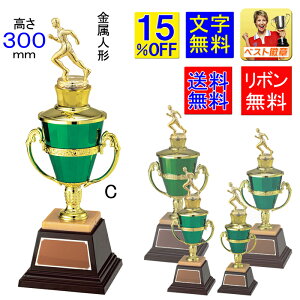 gtB[ 15%OFF [U[@310mm@d395g@lC̃gtB[@DJbvfUCM-VTX3824-C gtB[Jbv St gtB[ DgtB[ Jbv LOgtB[ ej