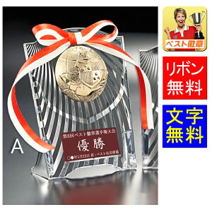 @@ڑIij180mm @D@c@ƋLOi@oXP@싅@TbJ[ LO@LOi@D ƋLO \ LO@oXPbg{[@o[{[