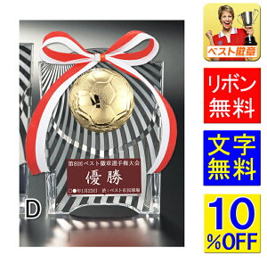 |@@ځ@@125mm@@LOi 싅@TbJ[ \@LO o[{[@@LO \ D@oXPbg{[@gtB[ ƋLOi |@oXPbg{[