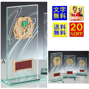 KX@@20OFF@260mm@@@KX|@ ZI@gtB[@ڕʁ@ڑI@@DgtB[ gtB[ St@DJbv @@@o@_@@