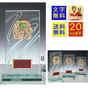 KX@@20OFF@B 220mm@@LOi@NX^ gtB[@ڑI@Z@@\@DJbv@gtB[@LOi@J@M@Z\@ސE@DgtB[@o@