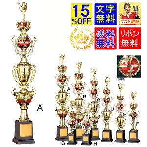 gtB[@15OFF@ @@740mm@gtB[ St gtB[i{̎jDJbv@gtB[@DJbv 싅@TbJ[@@_@o@{EO