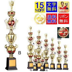 gtB[@15OFF@ @@675mm@gtB[ St gtB[i{̎jDJbv@gtB[@DJbv 싅@TbJ[@@_@o@{EO