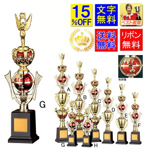 gtB[@15OFF@ @@370mm@gtB[ St gtB[i{̎jDJbv@gtB[@DJbv 싅@TbJ[@@_@o@{EO
