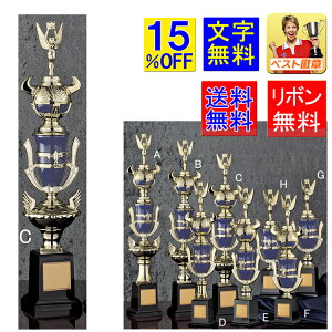 gtB[@510mm@15%@@@gtB[@Jbv@St@싅@TbJ[@oXPbg{[@o[{[@oh~g@싅@j@y@nh{[@