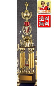 楽天市場 オリンピック 聖火の通販 楽天市場 オリンピック 聖火の通販