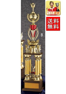 gtB[@20OFF@@940mm@@gtB[@4{@DJbv@St@싅@TbJ[@oXPbg{[@o[{[@싅@̑@gtB[@o@_