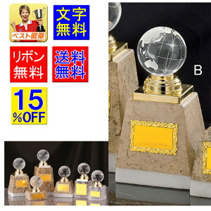 gtB[KX@@15%OFF@150mm@@nV@gtB[@KXgtB[@NX^KXgtB[@[h@KX @o@_@@@g