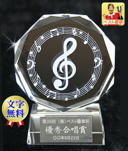 gtB[@@KX 100mm gL gtB[@@\@ty v[g sAm\@LOi@y@RT[g@@Iy@uXoh@M^[