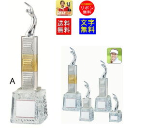 yzgtB[ESty[U[z B544-ATCY345mm