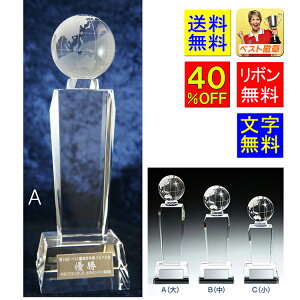 KX gtB[@40OFF  250mm n@A[X gtB[ \ D DGI \ J nV@SDGs KXgtB[ St StgtB[ a v gtB[ 