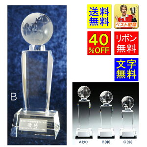 gtB[ 40OFF  nV 225mm 1.2kg NX^KX@A[X KXgtB[ \EDEŗDGI܁E[h MVP DGI܁@FΏ܁@J n v@ NX