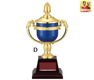 �D���J�b�v�y���[�U�[�������������z������ ���育�뉿�i�u�� �D���J�b�v�vW-FC158-D�T�C�Y������205mm