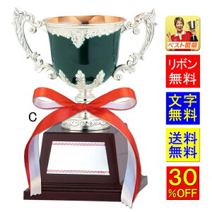 DJbv@@@30%OFF@17.5cm@J[@O[@gtB[@o@_@@@gtB[@DJbv@St@gtB[@DgtB[@TbJ[ 