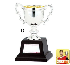 @@DJbv@20@165mm@ FiVo[j@DJbv@gtB@[U[@DJbv@St@싅@TbJ[@oXPbg{[@o[{[@O