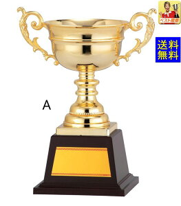 DJbv@@[U[ DJbv GA327-ATCY 255mmiDJbv̔@DJbv@@gtB[ St@DJbvSt@DgtB[@gtB[@Jb