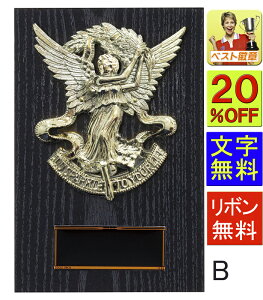 @[U[@20OFF@180mm@@\@gtB[@LOi ƋLOi@J@M@Z\ DG܁@ŗDG܁@ŗDGI܁@St@싅@TbJ[@oXPbg{[