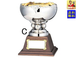 yDJbvzlCIStJbv@W-LS339-CTCY190mm