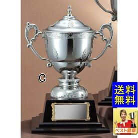 優勝カップ　送料無料　高さ465mm　文字無料 30％OFF】優勝カップ 優勝カップ　準優勝　金属製　ゴルフ　野球　サッカー　テニス　柔道　空手　グラウンドゴルフ 卓球　バスケットボール　バレー　スキー　スノーボード　相撲　陸上　水泳　マラソン　W-LS356-C