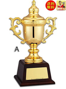 DJbv@600mm   S[h FDJbv DJbv@@gtB[@DJbvSt@DgtB[@gtB[ 싅@TbJ[@o@_@@{