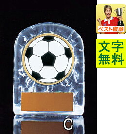 楽天市場 リフティング ボール サイズ スポーツ アウトドア の通販