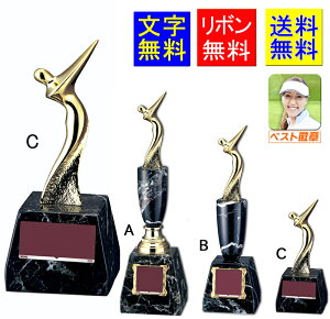 gtB[@St@@[U[@150mm StgtB[@VR΁@xXO@jAs@D@St DJbv@gtB[ StRyii StRy S