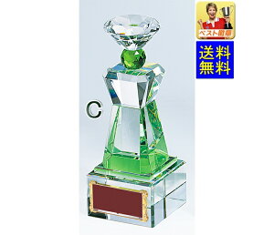 gtB[@[U[@NX^ KXgtB[ W-VC3508-C 190mm NX^gtB[ NX^ NX^KX  DJbv StgtB[ StD