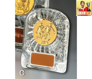 gtB[@20OFF@[U[@@ڑI@KX@C 130mm gtB[@KXgtB[@NX^@p[NSt@܁@싅@oh~g@KX@@Q[g