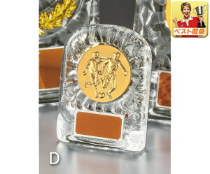 gtB[@20OFF@[U[@@ڑI KXgtB[D 105mm DJbv KXgtB[ KX NX^gtB[ KX  St TbJ[@싅@o