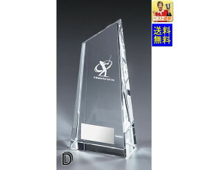 �S���t�g���t�B�[�@�������������@���������@�N���X�^���g���t�B�[�@M-VT3400-D(�S���t�j����165mm