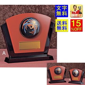 @280mm@ 15OFF@@| a@\ iG[tj|..\.gtB[ LOi.ƋLOi.w.J.M.Z\@.\.DJbv@gtB[@ސE@iN