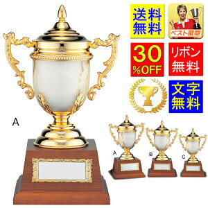 DJbv@30OFF@@yz嗝ΗDJbv370mm@gtB[@DJbv@St@싅@TbJ[@oXPbg{[@o[{[@OEhSt@