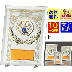 @@10@@@230mm@ڑI@~[KX@|@@\@싅@Ḿ@@y@J@M@sNgO@TbJ[@ނ@ejX@@DJb