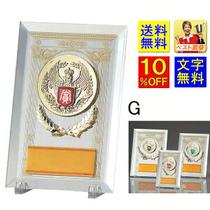 |ij@10OFF@180mm@@ڑI@~[@KXij@@\@DJbv@gtB[@LOi@ƋLOi@J.M@싅@X|[c@XL[@X