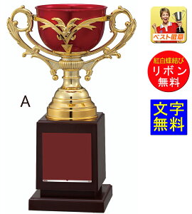 DJbvyz230mm  育뉿iuԂ DJbvvgtB[@DJbv@St@싅@TbJ[@oXPbg{[@o[{[@OEhSt@|